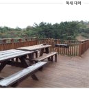 호수언저리산토리니 이미지