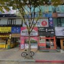테스어학원 - 용인시 기흥구 죽전로 33 | 테스어학원