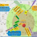 동부네거리 이미지