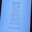 상하이문라이트 네이버블로그