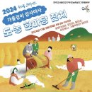 렌탈한마당
