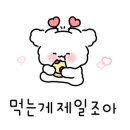 남도족발153 이미지