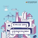 브랜드홈