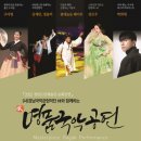 발레 ABC 그리고 피터와 늑대 이미지