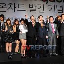 가온 이미지