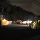 에덴오토캠핑장 이미지