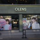 오렌즈 연남점 이미지