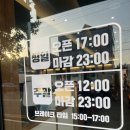 천계산장목포북항점 이미지