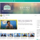 행복한광고