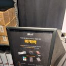 미르게임즈 | 이마트24 X 구글플레이게임즈 X 미르M 의 콜라보 삼청동 이마트 24 솔직후기