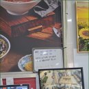 다빈반점 네이버블로그