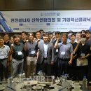 스마트엔지니어링 이미지