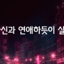 STORYIN 이미지
