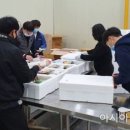 후암동 마을밥상