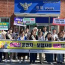 임계파출소 이미지