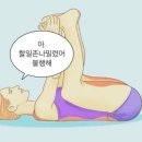 흙과나무 이미지