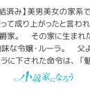 수수한 家 이미지