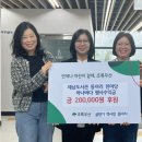 제남도서관 일간제주