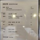잔비워 이미지