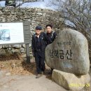 금산주차장 이미지