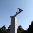 (구)소아르 미술관 이미지