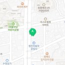 일죽약국 이미지