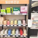 강서제일큰약국 이미지