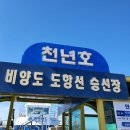 기영목장 이미지