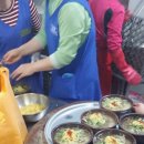 나주곰탕(1) 이미지