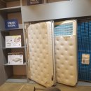 아임슬리핑몰 이미지