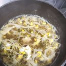 신현한의원 | 인천 신현동 두루치기 콩심 신현점 위치 영업시간 후기정보