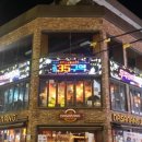 포차35구역 익산원광대점 | 익산 술집/신동 술집/원광대 술집/포차35구역 원광대점