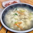 황제보쌈냉면칼국수