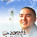 한국자산관리공사 남 네이버블로그