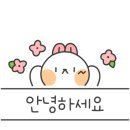 울란팍카라반캠핑장 이미지