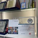 강남에프엠의원 이미지