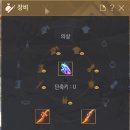 냠냐밍 이미지