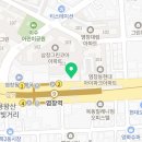 주변미주구리막회 이미지