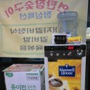 예향숯불갈비 이미지