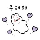 빛나리운동화세탁소 이미지