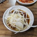서울대입구역 봉천동 맛집 돈뼈락연탄갈비 불향 대박 고기집