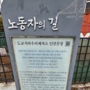 세창얼음
