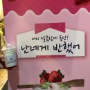 CAVATURA 카바투라 네이버블로그