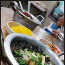 다호공인중개사사무소 이미지