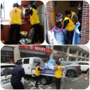 범천1동주민센터 이미지