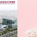 지비비 주식회사