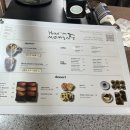[영도카페] 흑임자크림라떼 맛집 해빙 모먼트 후기