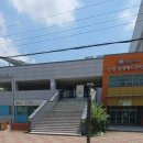 산성실내배드민턴장 이미지