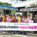 오곡리마을회관 이미지