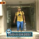 신윤정 | W04. 대구 결혼식 전문사회자 추천 (+신윤정 아나운서 계약 후기)